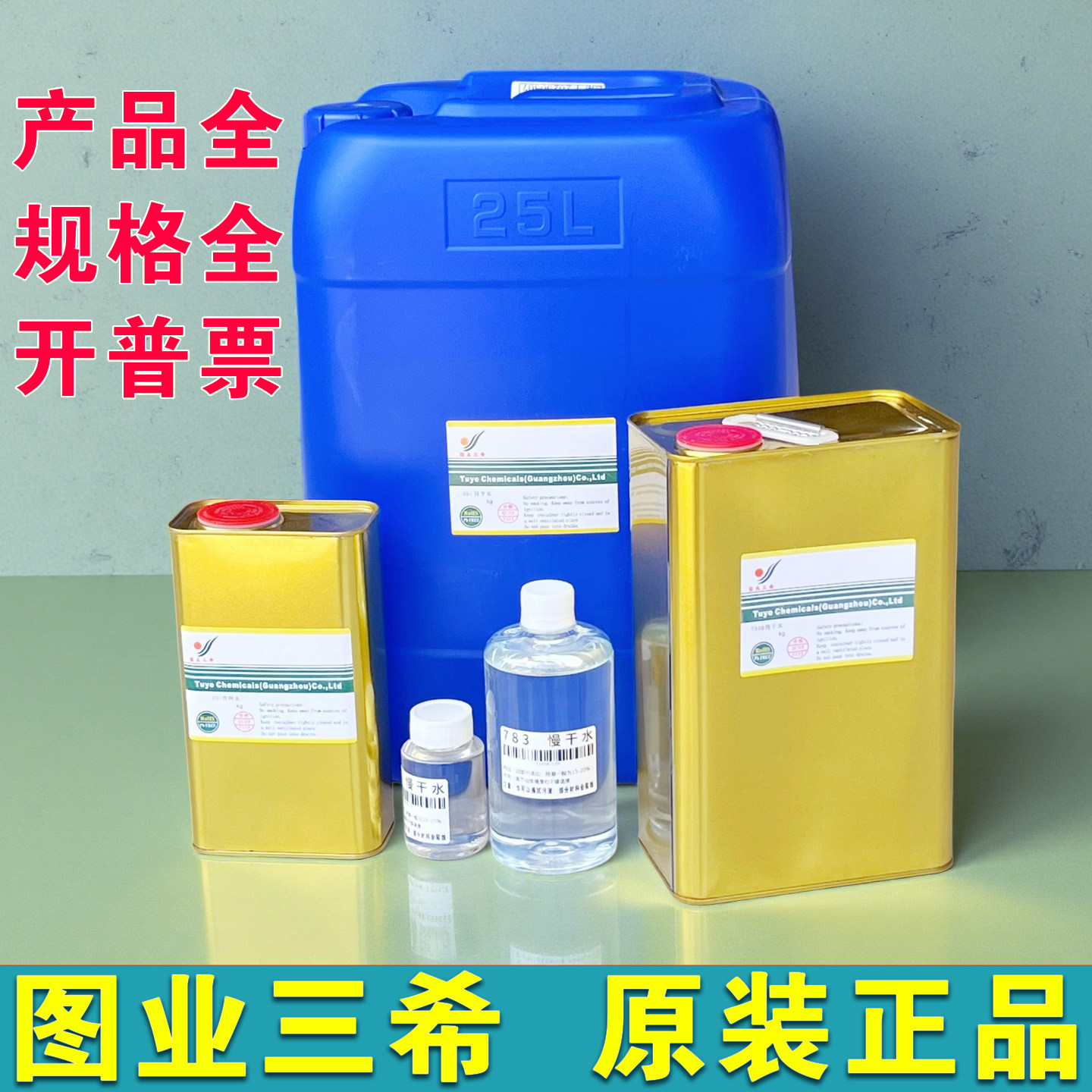 中国　大清乾隆年製　青磁　水孟　C　7294E 718快干洗网水-718快干洗网水促销价格、718快干洗网水品牌- 淘宝