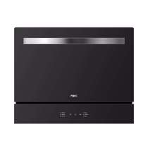 Universal dishwasher WQP6-L3(A)