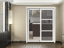 Imperial Windsor Castle Three-track Sliding Door with Gold and Steel Mesh