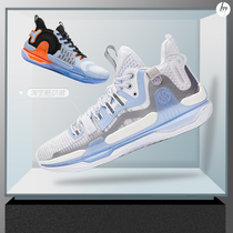 Ice Knife 361 Alon Gordon AG1Pro) Three-state carbon plate basketball Shoe Real fight Shock Ball Shoes Wear-proof mesh surface anti-slip