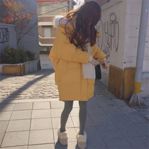 Pregnant women winter clothing pregnancy coat Korean version of loose cotton-padded clothing long down padded coat pregnant womens cotton-padded jacket