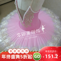 June 1 childrens costume pink princess swan dance performance clothes childrens ballet dress childrens puffy gauze dress