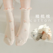 Home time Light spring Summer months Sox socks Cotton Socks Maternal Pine Mouth High Socks Autumn Winter Pregnant Woman Postnatal Home Broken Flowers