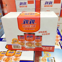 Kiss Tremella lotus seed eight treasure porridge nutrition breakfast convenient fast food lazy food 360g * 12 cans whole box