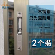 Monledge 90 type thickened single-sided lock vintage aluminum alloy door and window hook lock push-pull sliding door window lock accessories