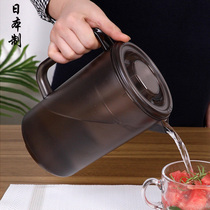 Japan Imports Cold Water Pot Large Capacity Plastic Kettle Household High Temperature Resistant Cool White Installed Boiled Water Cup Sealed Cool Water Pot