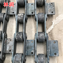 Heavy-duty chain industrial heavy chain strip bending plate conveyor chain for non-standard custom Crane