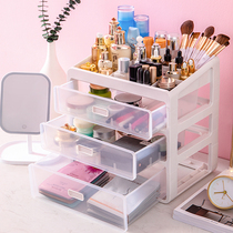 Storage box plastic household drawer type storage box desktop storage box sub snack sundries cosmetics finishing box