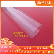 Outer diameter 30mm inner diameter 24mm one meter high transparent plexiglass tube acrylic tube squeeze tube