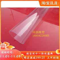 Outer diameter 12mm inner diameter 10mm * one meter high transparent plexiglass tube acrylic tube squeeze tube