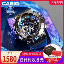  Casio watch male gshock flagship small steel cannon unyielding light dark steel heart gm110 Wang Yibo