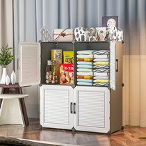 Storage box simple household toys snacks clothes cabinet drawer type finishing storage plastic box wardrobe artifact