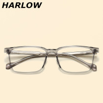 Gray transparent eyeglass frame men and women tr90 large face wide square myopia retro frame trendy full frame eyeglass frame men