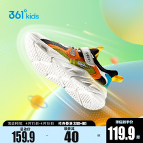 361 Children Shoes Boy Sneakers 2022 Summer Net Face Breathable Boy Shoes Big Boy Children Running Shoes Man