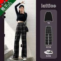 Black and white lattice pants children Spring and Autumn summer loose straight casual 2021 New High waist Autumn Winter wide leg trousers