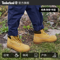 Timberland childrens shoes big yellow boots Martin boots big childrens high-top shoes outdoor leisure leather)12709