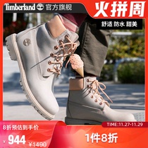 Timberland Tim Bailan official kicks not bad womens shoes Martin boots outdoor casual leather high) A1W16