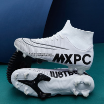 High Bunch Football Shoes Mens Broken Nails Artificial Meadow AG Long Nails TF Short Nails Students Training Shoes Youth Breathable Football Shoes