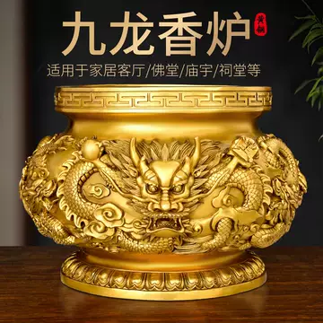 九龙铜香炉-九龙铜香炉促销价格、九龙铜香炉品牌- 淘宝
