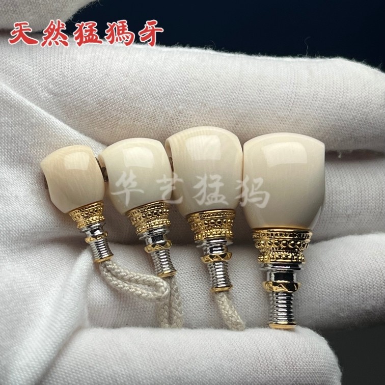 文玩三通猛犸牙-文玩三通猛犸牙促销价格、文玩三通猛犸牙品牌- 淘宝