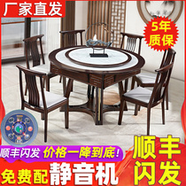 New Chinese round table table mahjong table integrated home automatic dual-purpose mahjong machine New 2021 mute machine