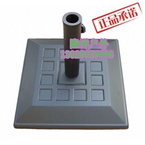 20 round cement base square parasol base imitation cast iron umbrella seat