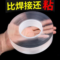 ten thousand times nano double-sided adhesive powerful transparent and no-scratchy magic stick with all-hand fixed god instrumental adhesive strip anti-slip patch