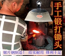 Farmers hand forging to clean the tomb Household growing vegetables Big hoe artifact Wasteland outdoor gadgets Agricultural mud weeding