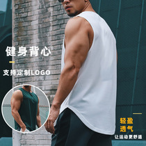 New solid color quick-drying vest men running training fitness leisure breathable sports vest men sleeveless