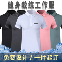 Gym membership consultant overalls custom tights polo shirts printing quick-drying breathable sports coaches t t