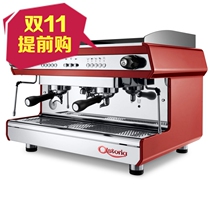 Ostolia astoria TANYA ELETTRONICA ) SAE TANYA Semi-Automatic Coffee Machine