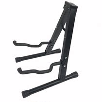 New foldable guitar stand Classical folk stand Piano stand seat convenient vertical type A