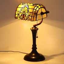 Baroque European style retro study table lamp old Shanghai bank lamp warm bedroom bedside lamp remote control support Elf