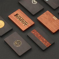 Exquisite womens desktop custom storage business card box wooden mens personality creative high-grade wooden mens portable business card holder solid wood card portable simple box custom logo