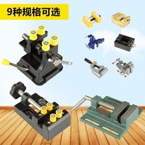 Multi-size jaw cutting and grinding Cross clamp fixed fixture Engraving workbench Manual mini clamp Fixed