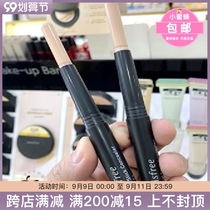 Korean Yueshifengyin Mineral Concealer Pen stick face concealer cover spotted pockmarked freckles dark circles