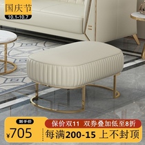 Leather sofa pedal stool home living room rectangular leg stool fabric entry home shoe stool bedroom bed tail stool