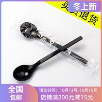 Disposable spoon single ice cream spoon yogurt spoon thickened small spoon cake double skin milk spoon eat roasted sweet potato spoon