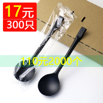 Dessert spoon disposable spoon individually packaged soup spoon small golden turtle spoon ice powder roasted fairy grass double skin milk fruit fishing spoon