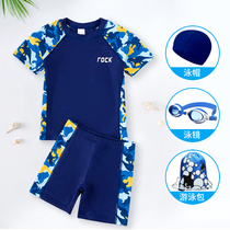 Childrens bathing suit boys summer middle and large children split 2021 new quick-drying sunscreen boy baby pants set equipment