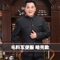 Maos middle-aged and elderly Chinese mountain suit Tang suit