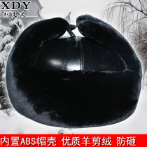 Cold-proof cotton helmet Power anti-smashing warm abs cotton helmet labor protection winter cotton hat Lei Feng hat
