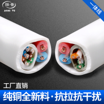 White indoor network cable with power cord 4-core 8-core monitoring network cable power integrated line 300 m