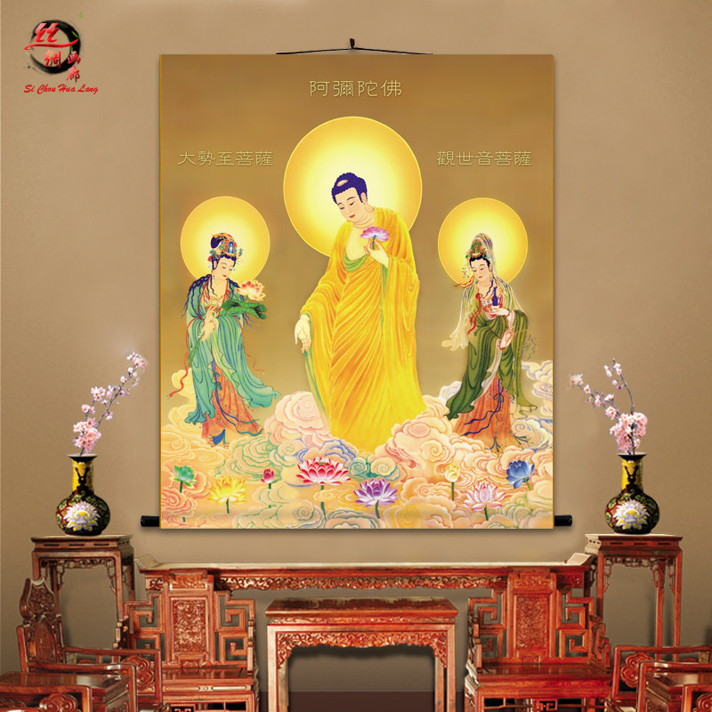 仏画 西方三聖 掛軸 168×70cm 西方三圣画像挂画-西方三圣画像挂画促销价格、西方三圣画像挂画品牌- 淘宝