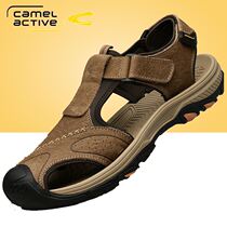 German camel dynamic sandals mens 2021 summer new middle-aged mens Baotou leather dad casual sandals