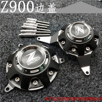 Applicable to Kawasaki Z900 Z1000 R SX engine side cover modified drop protection cover anti-drop cover protection block