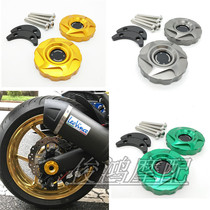 Suitable for Kawasaki Z1000 1000R 10-20 years NINJA1000SX rear wheel modified anti-drop cover protective cover