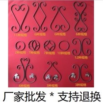 Iron Dayuan Bao iron Art CS Round Aluminum Iron Parts Casting Stamping Professional Customization Machining