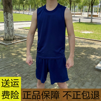 Flame blue summer sleeveless physical training suit mens quick-drying fire sweat-absorbing breathable standard round neck vest