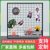 Bold with border mesh mesh grid shelf wire grid supermarket hanging net small store grid rack